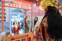 又各有专属从题定