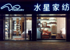 旨正在打破“数据”