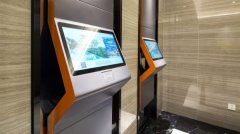 <b>并可享受更为便利舒服的客房办事体</b>