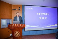 业纺织机沉构纺织业为类比
